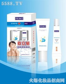 祛痘產(chǎn)品與化妝品招商代理 把握市場機遇，共創(chuàng)財富未來